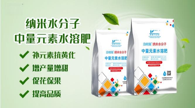 柑橘采果后的五点注意事项你知道吗？