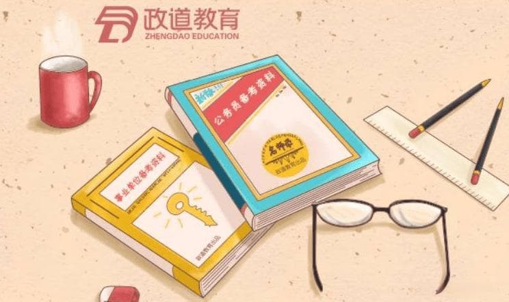 2025年国家公务员考试录用系统：2025国考面试考情之出入境边防检查站