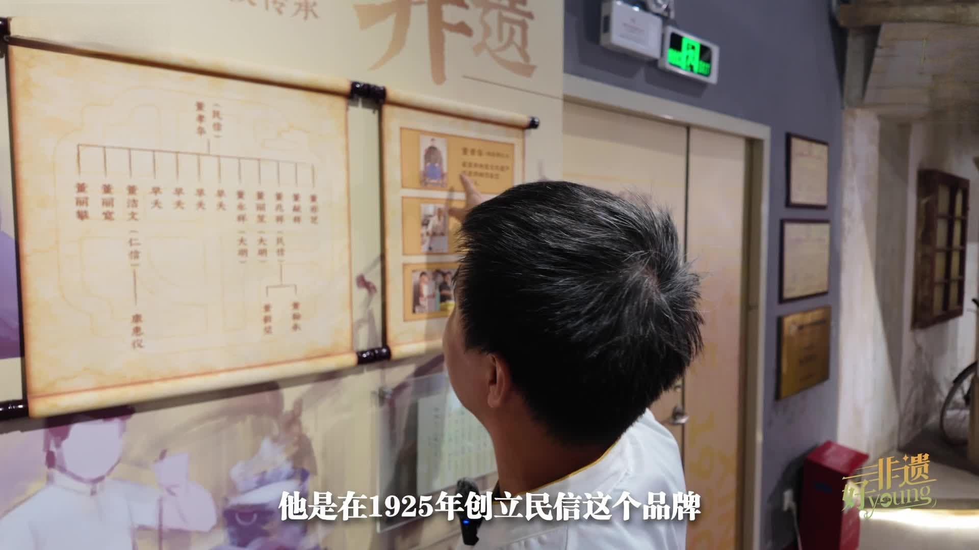 寻味佛山非遗美食丨手作双皮奶的甜蜜艺术