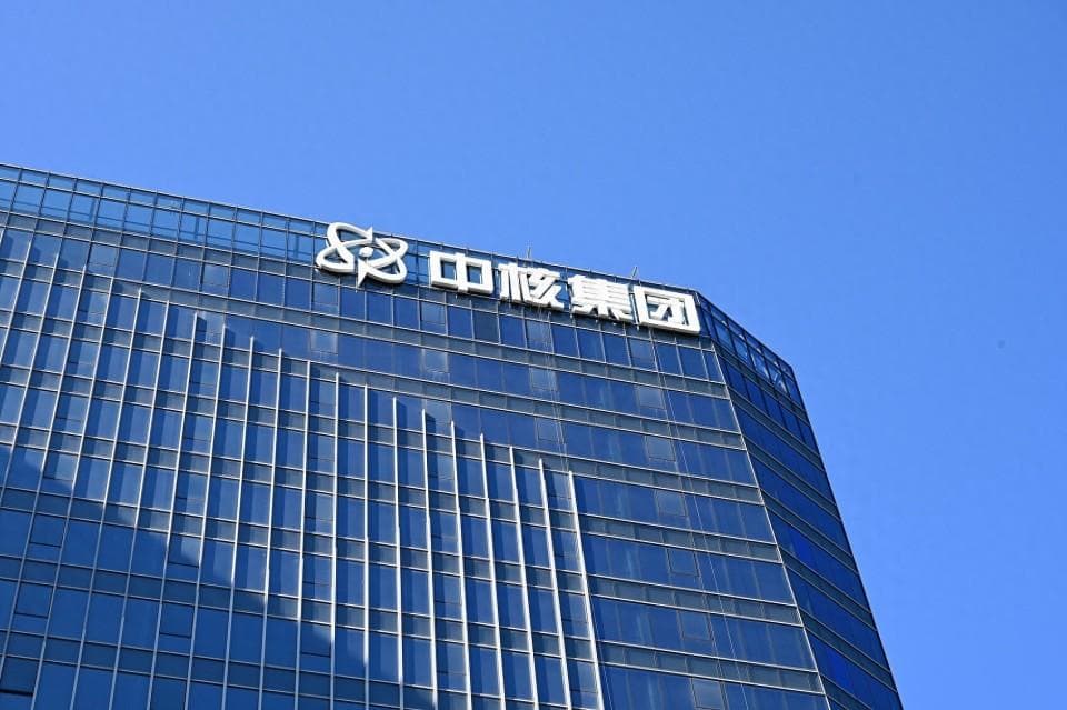 万亿中核集团加快资产证券化 中核西仪资产超20亿谋曲线上市