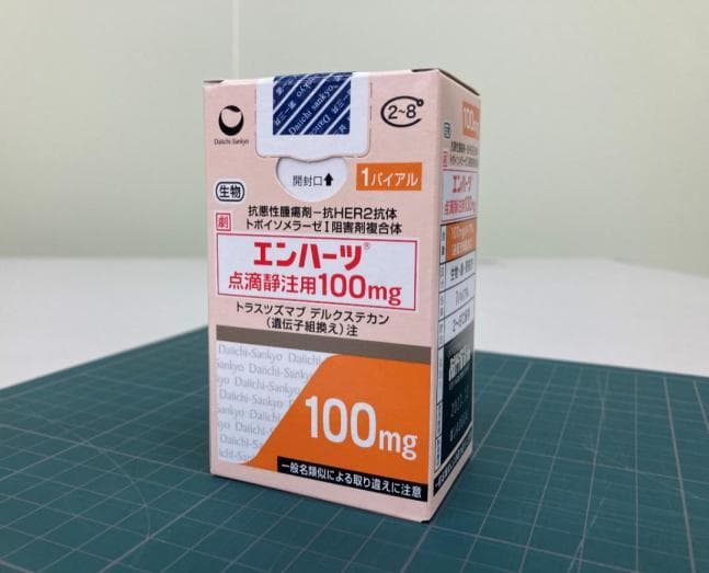 DS-8201：治疗HER2阳性乳腺癌的新型抗癌药物