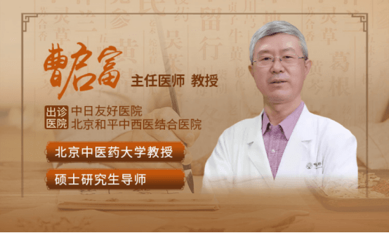 心绞痛的主要症状是什么？六个特点识别心绞痛