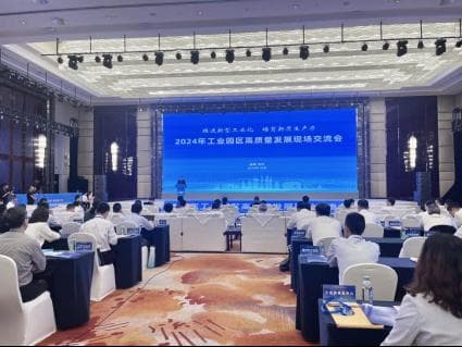泉州工业（产业）园区：高质量发展成效显著，破题之道何在？