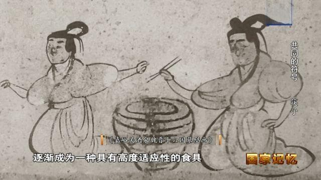 筷子是餐具 又不只是餐具