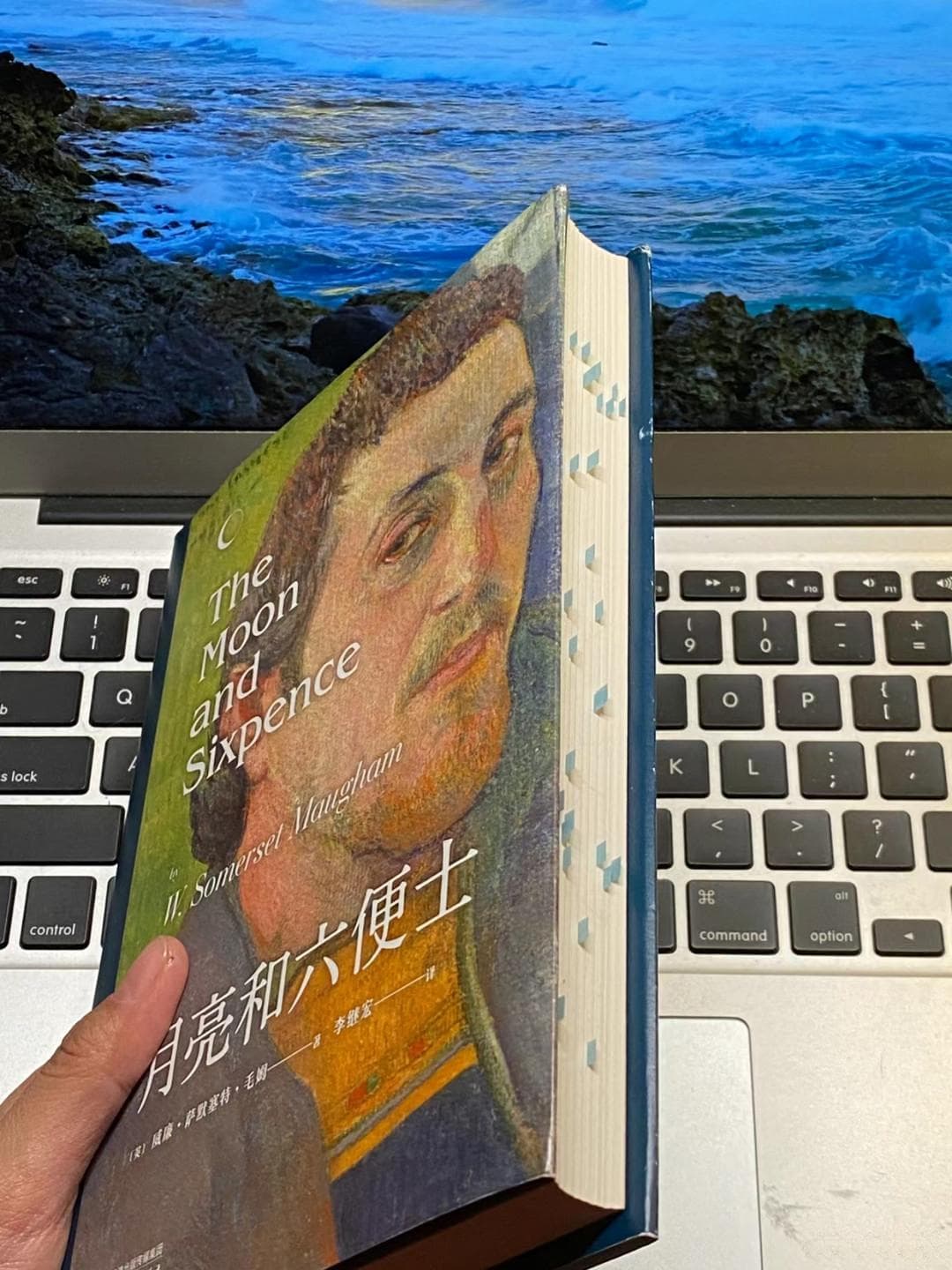 追逐月光，抛弃六便士：《月亮与六便士》中的艺术与人生探索
