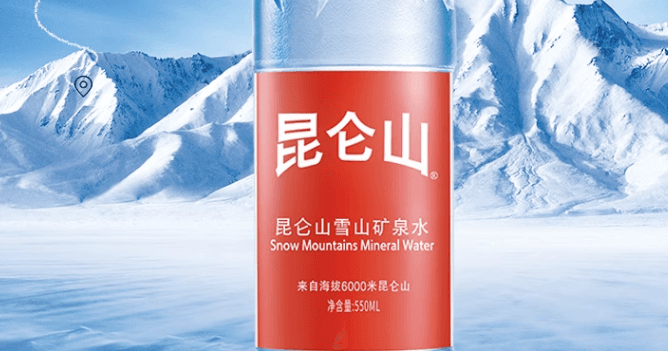 矿泉水出厂检测项目及流程有哪些？
