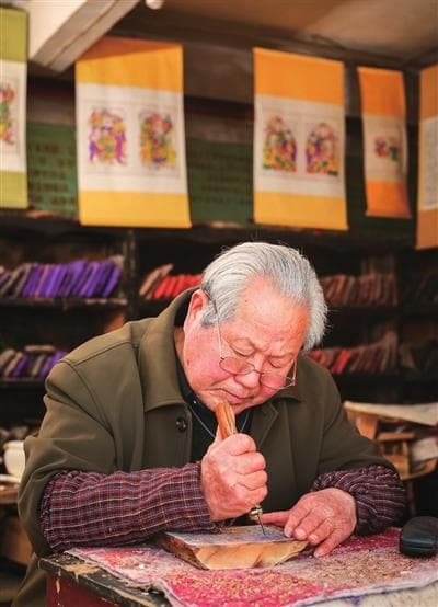 朱仙镇木版年画：乡村文化瑰宝的传承与蝶变