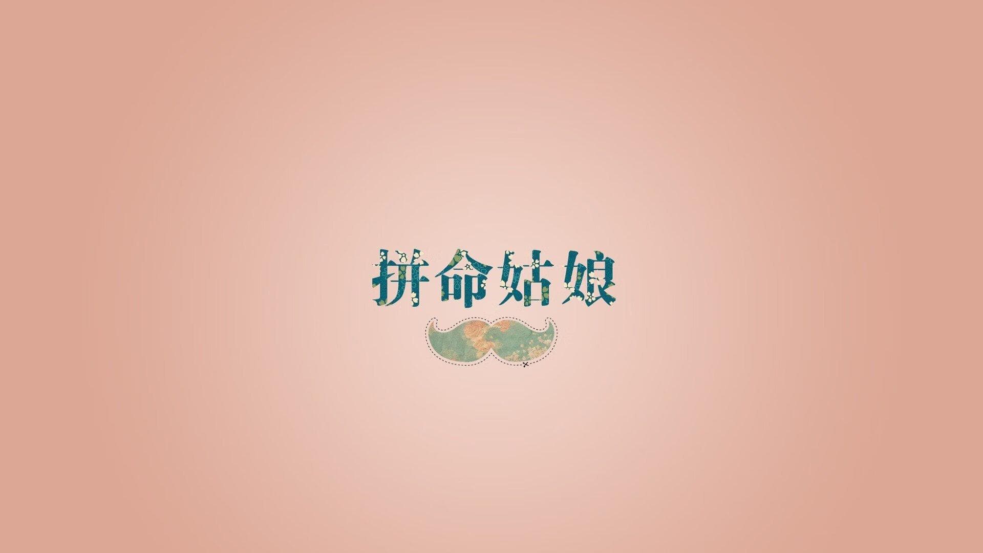 直播间灯光调试与优化指南