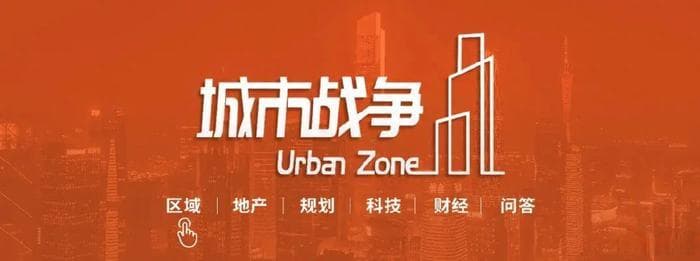 北上广深等八大城市，功能定位PK