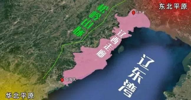 辽西走廊，一条狭窄通道，兵家必争之地，见证了多少王朝兴衰