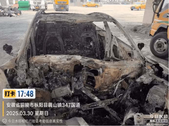 小米的警钟，卷安全才是车企最大的体面！