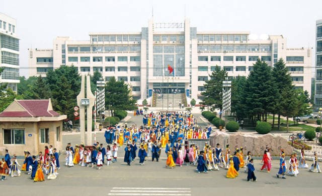 内蒙古民族大学学报：草原上的学术明珠