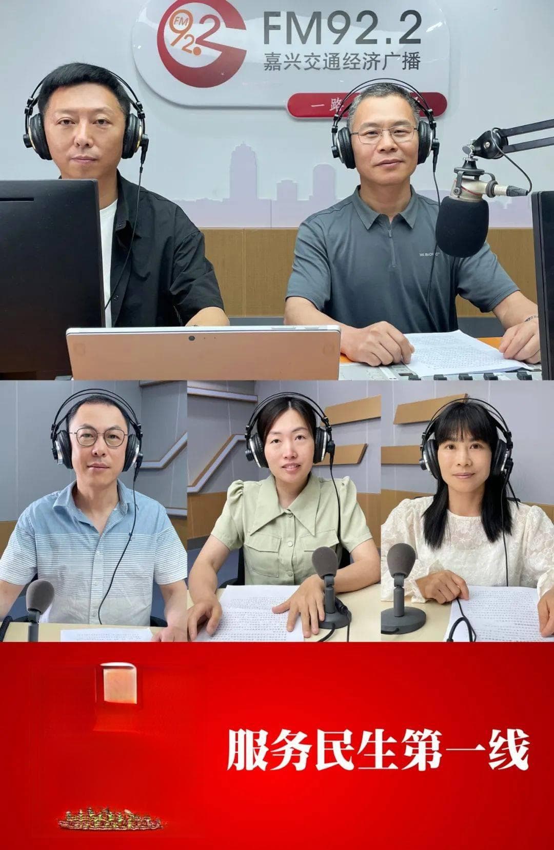 关于工伤的问题，一次性全都说清楚