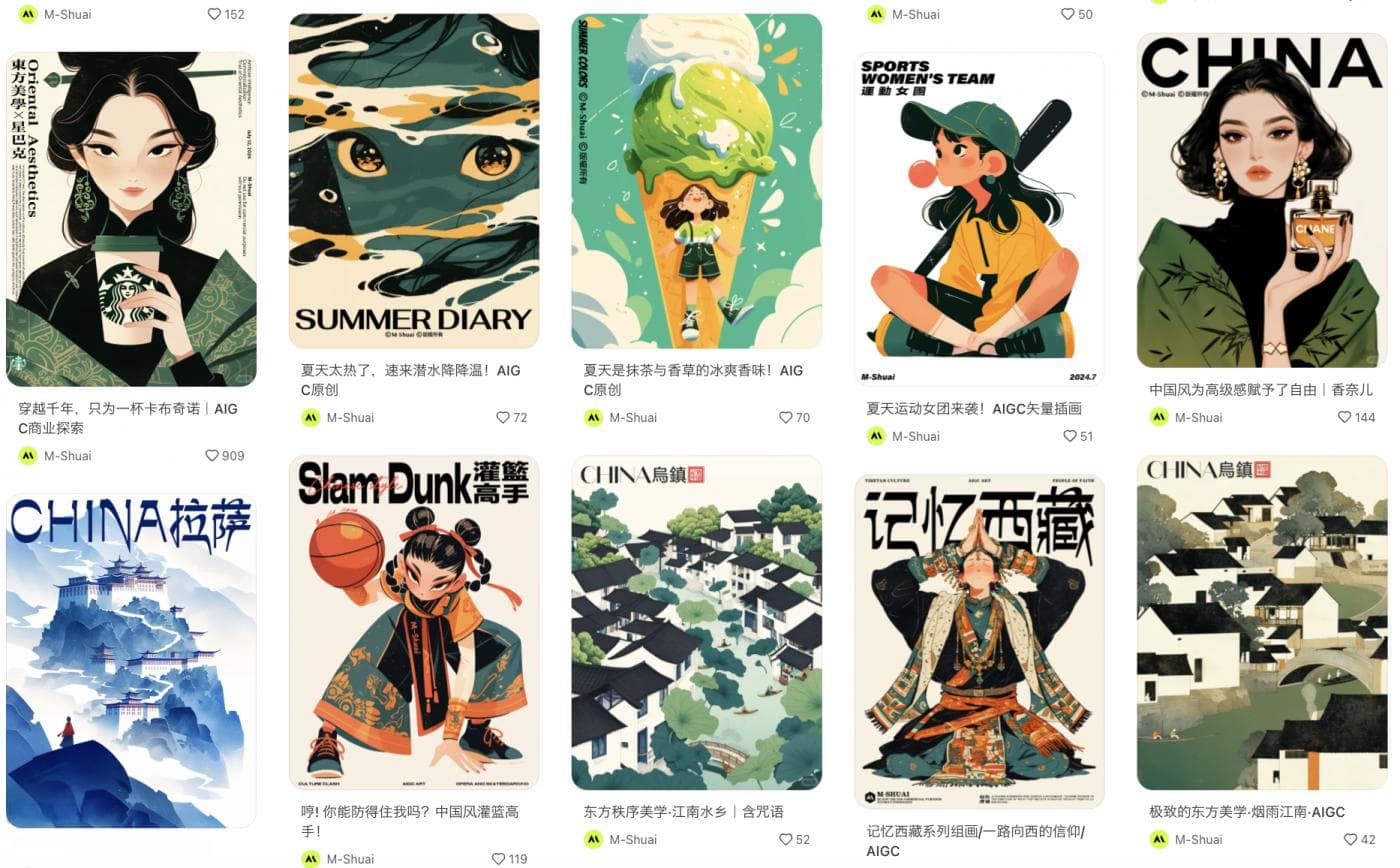 推荐6位宝藏AI博主，谁说AI没用？这AI做内容可太行了！