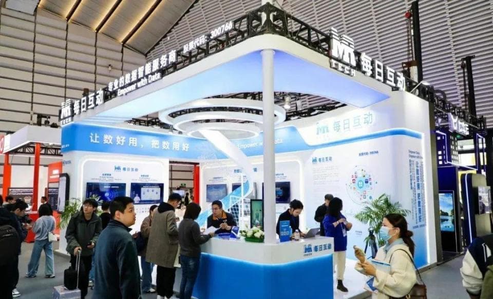 每日互动被爆炒：与DeepSeek无股权关联，2024年或亏损近亿元