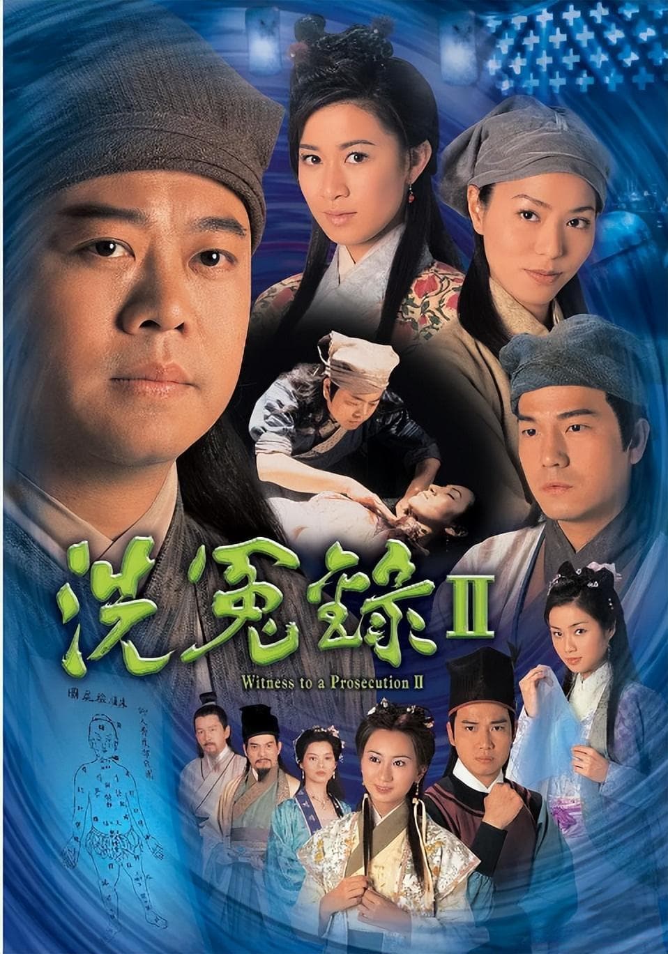 盘点佘诗曼经典剧集：从《倚天屠龙记》到《新闻女王》