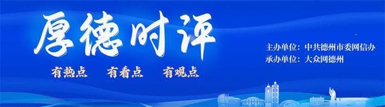 音乐节是消费升级风向标