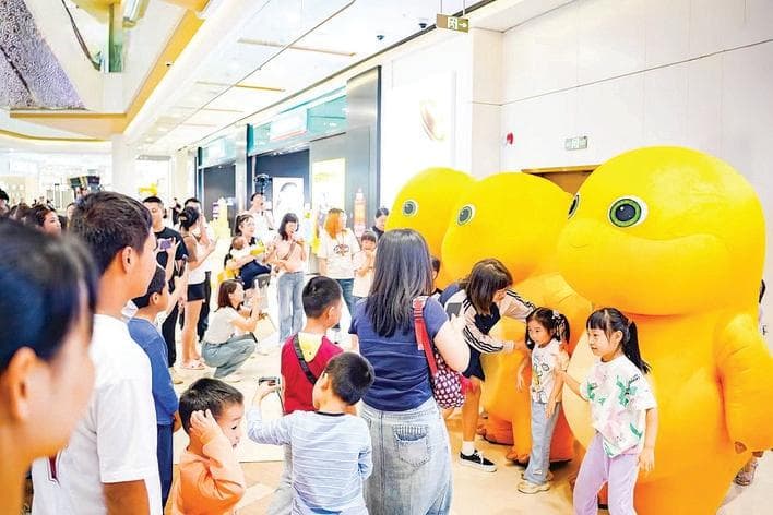 “五一”假期惠城文旅消费市场持续升温