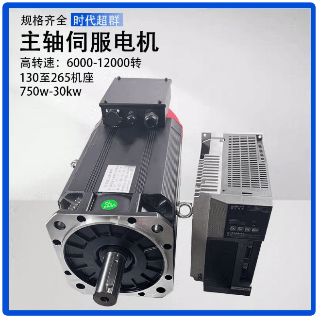 同步电机和异步电机的优缺点对比分析