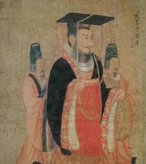 汉武帝与卫青：从君臣到姐夫的权力与亲情