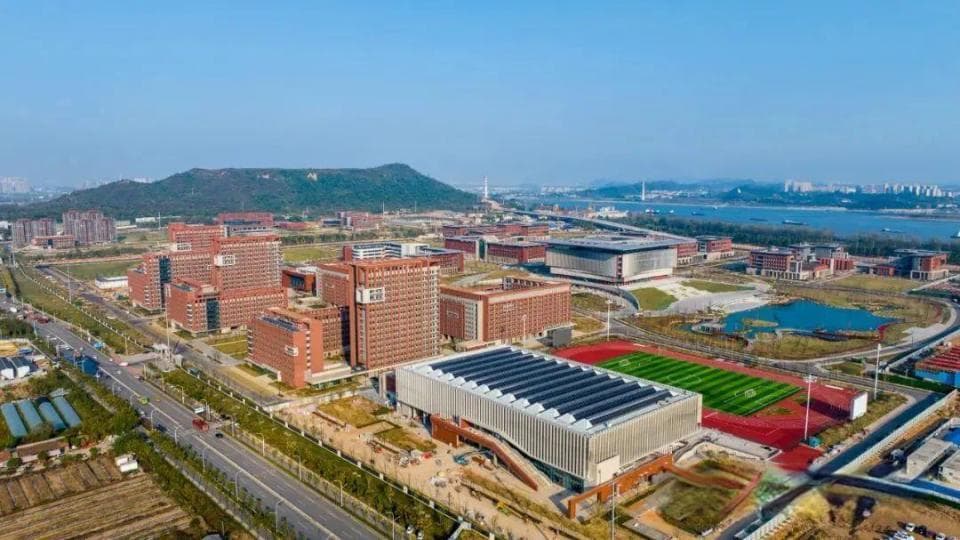 华中科技大学军山校区建设迎来重要进展