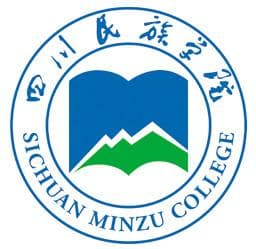 2025甘孜有哪些大学？甘孜所有大学名单一览表（2所）