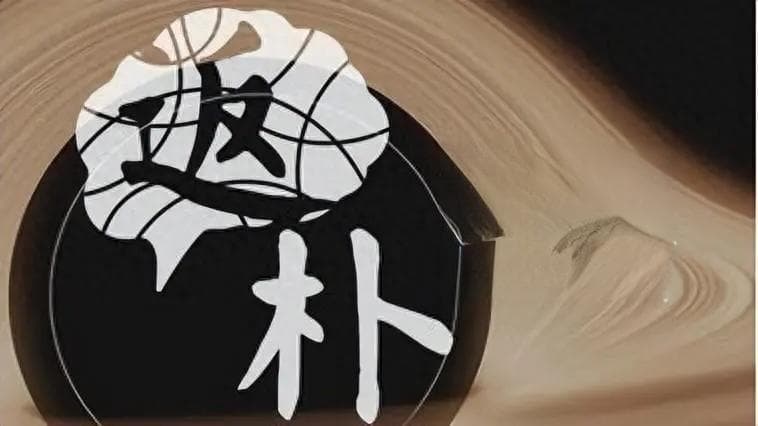 秀尔的算法和诗