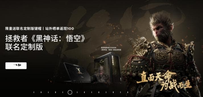 刚“入手”就“入坑” 联想笔记本“新电脑”为何质量问题频发？