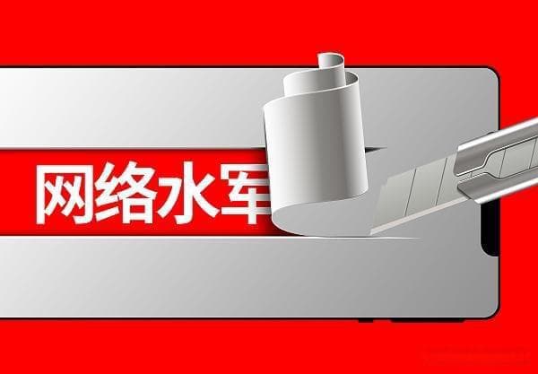如何不再“困在算法里”？多平台陆续发布算法治理公告