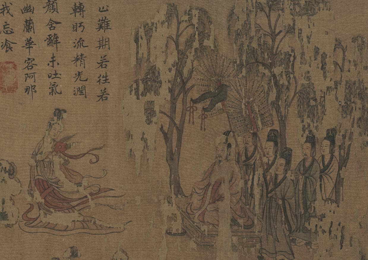 翩若惊鸿，婉若游龙，何等“宇宙第一尤物”？——眸畔之间品读《洛神赋图》
