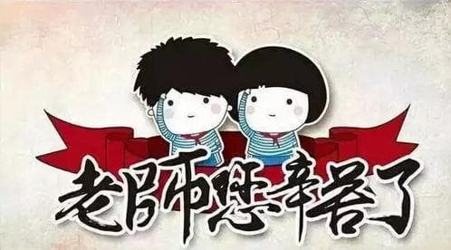 解析《农场主的女儿们》的故事情节