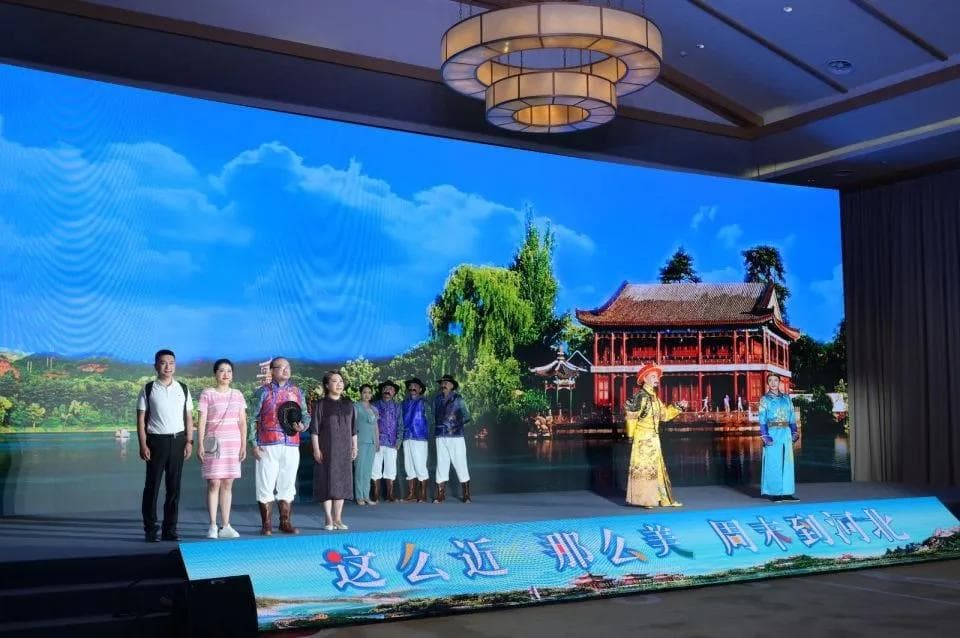 邀请京津老人来康养，河北承德发出重点景区免门票“福利”