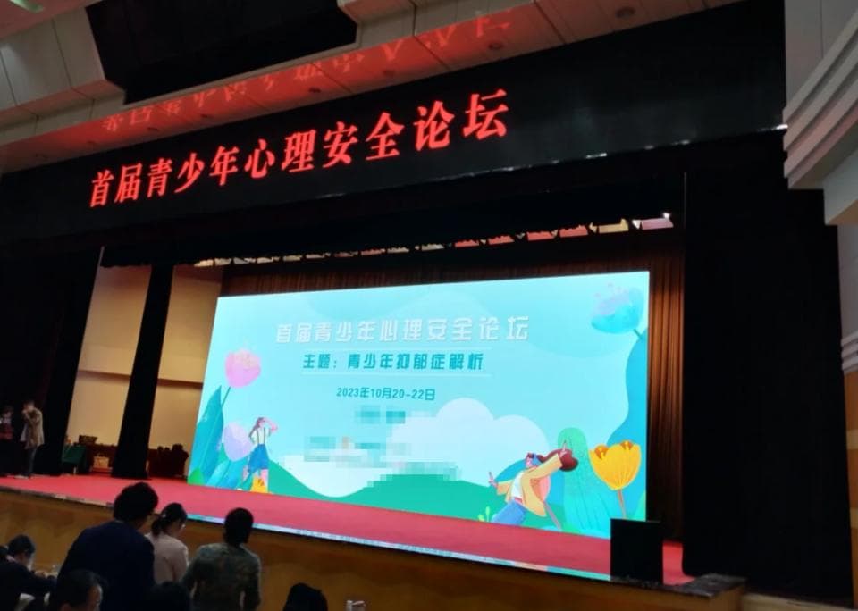 孩子抑郁放弃高考，父母：从只要上学就好，变成只要活着就好