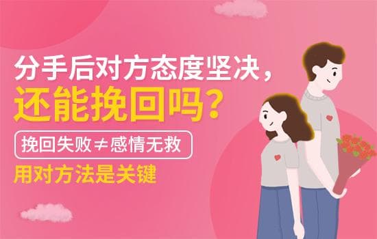 夫妻建立信任关系的七大要点