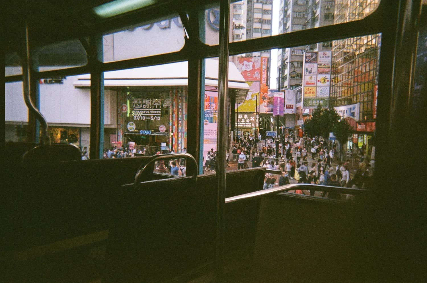 香港一日游：打卡网红景点，体验地道风情