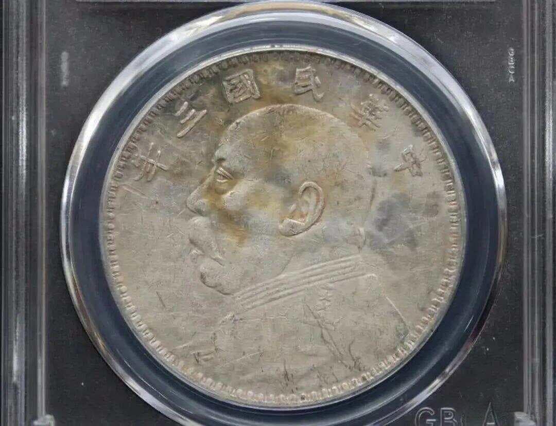 银元评级：如何慧眼识真伪，让您的藏品价值最大化？