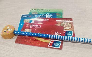 网贷法院判决后还是还不上怎么办