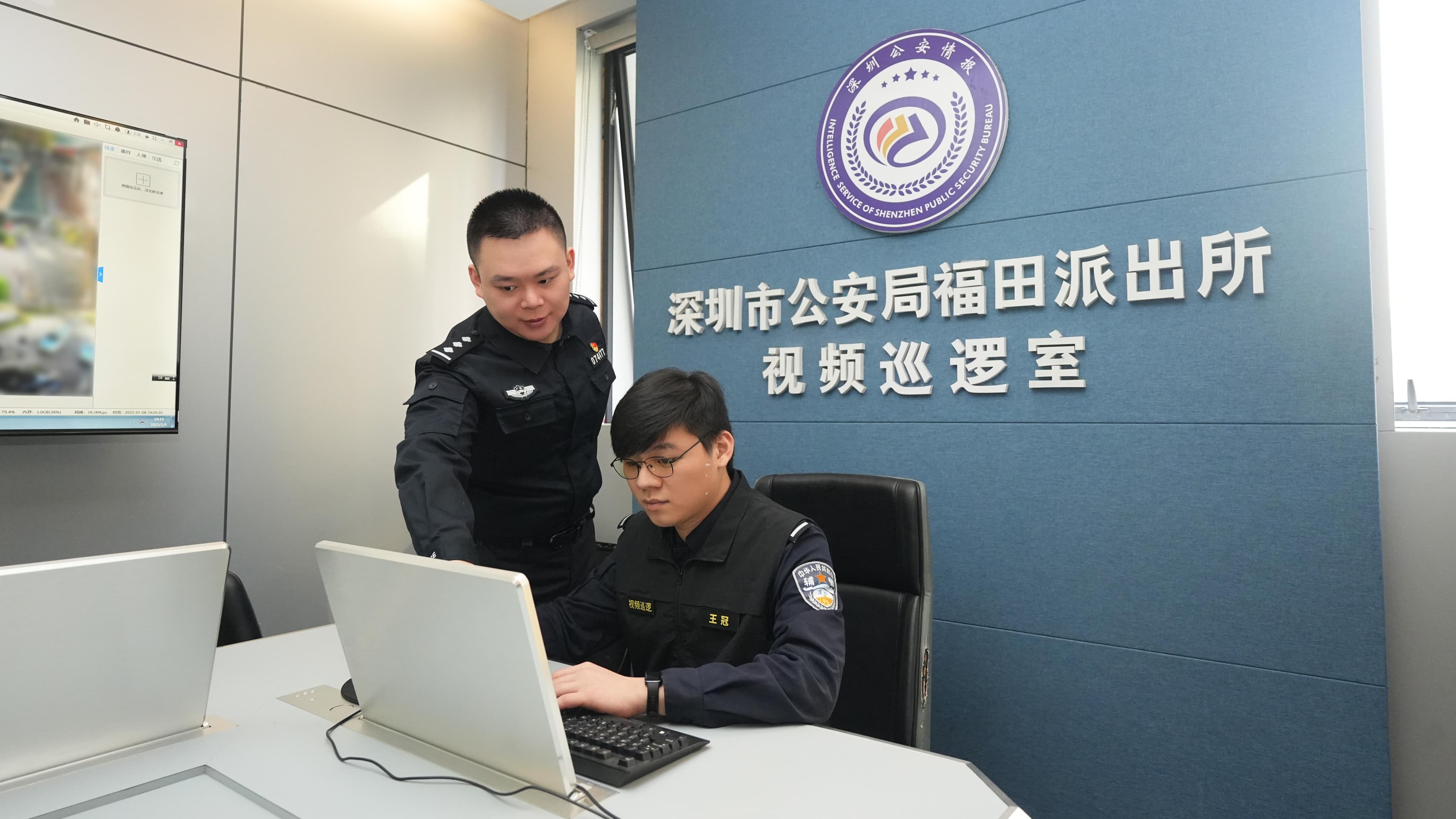 致敬110中国人民警察节  科技赋能警务实战 创新智“绘”平安福田
