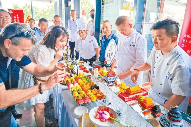 中轴线美食文化节启动 特色餐厅推荐地图正式发布