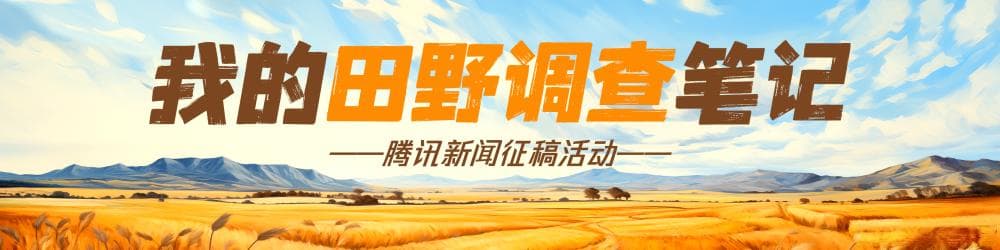 西南农村“早婚”调查：女生初中辍学就结婚，离婚两三次很正常