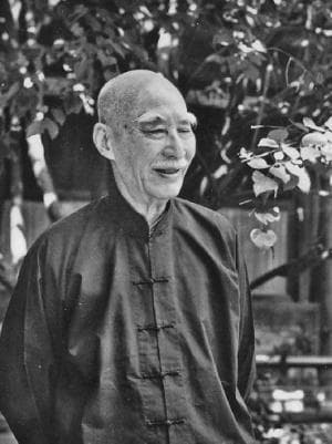 叶圣陶：用心磨炼一个“诚”字