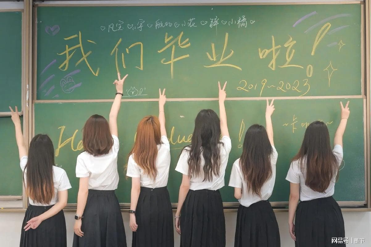 高校99%就业率与大学生就业率，数据与现实落差