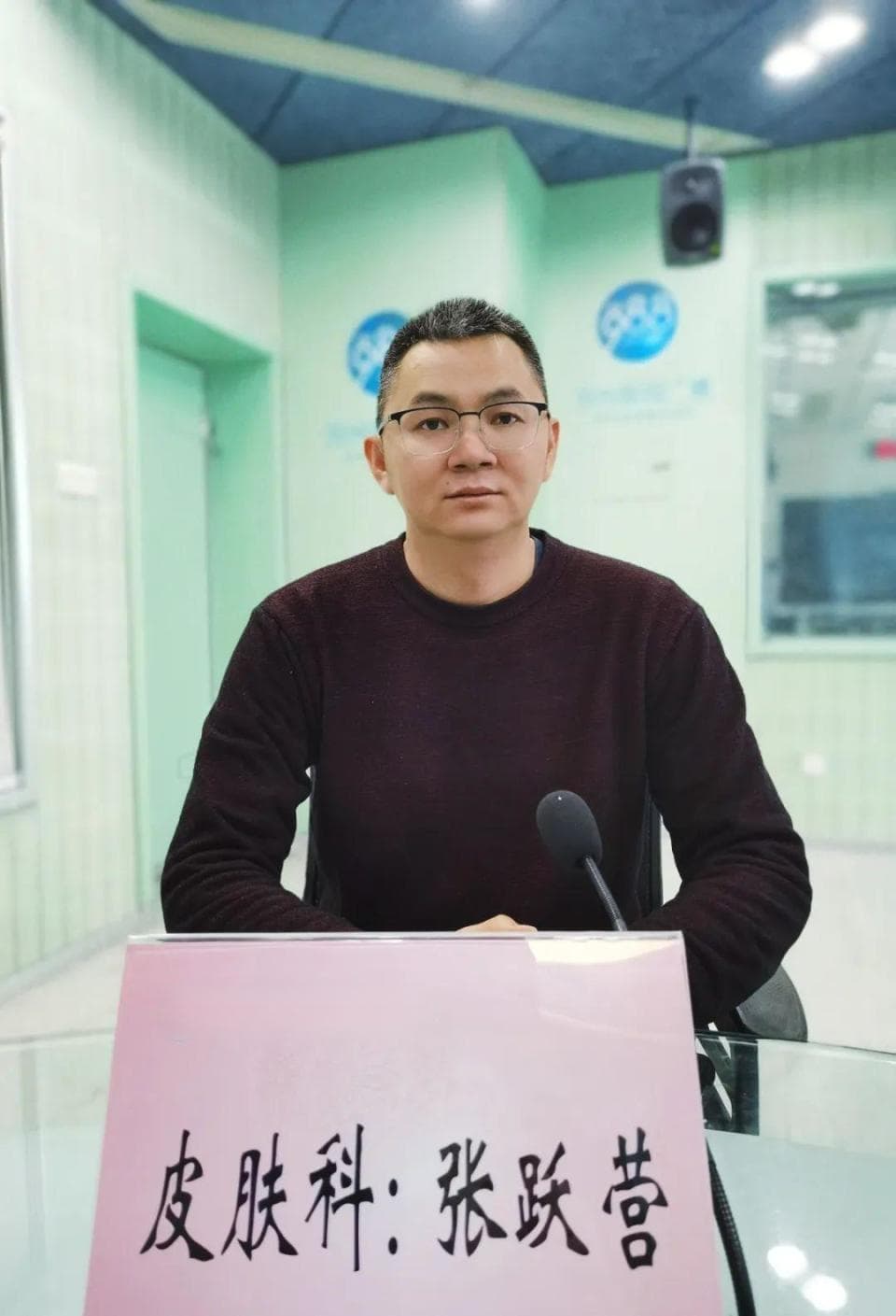 毛发疾病知多少