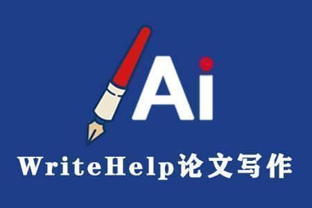 毕业论文写作框架怎么写？