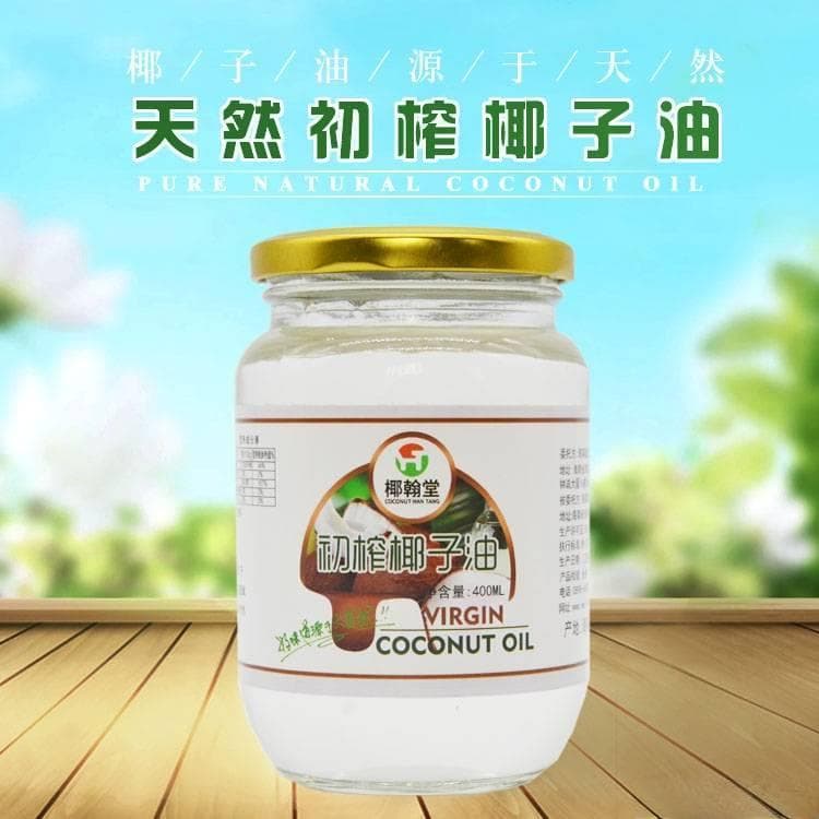 探究椰子油的特性及其多功能用途