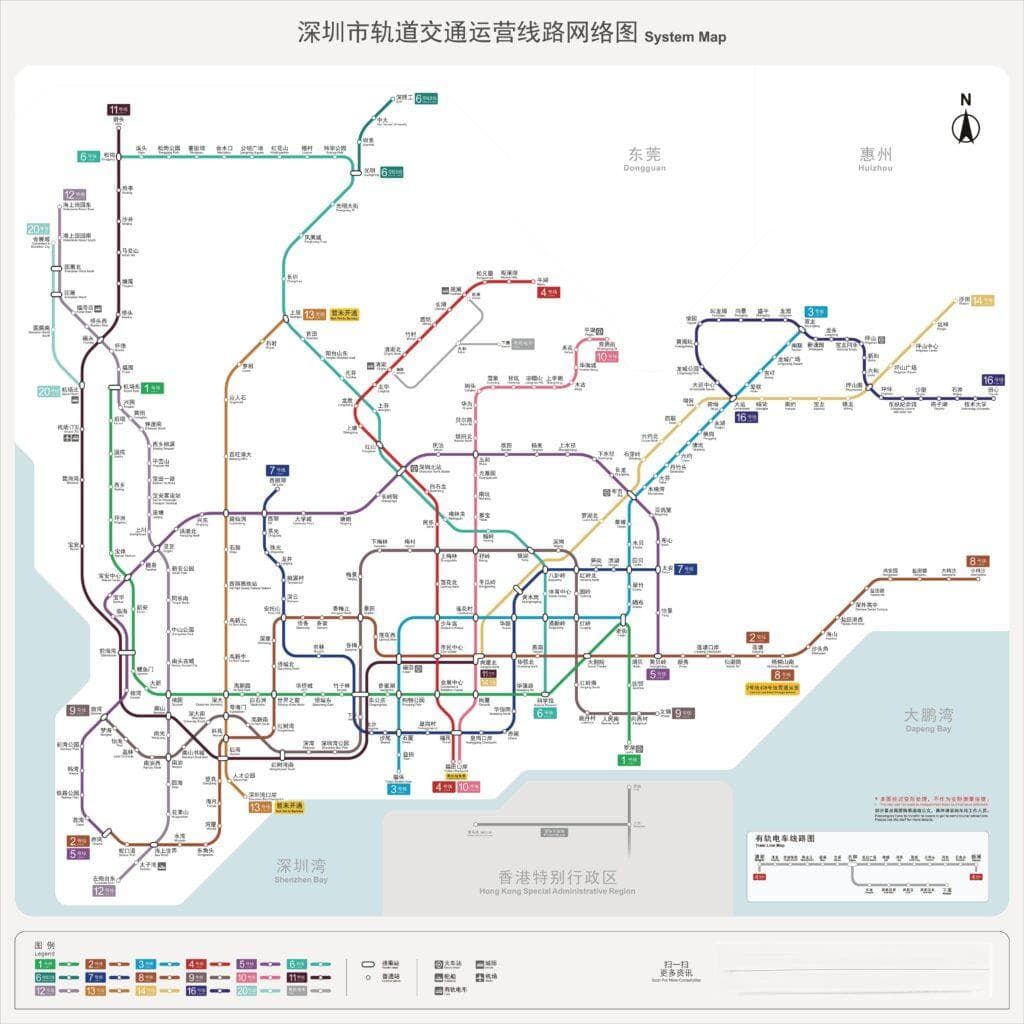 2025 深圳地鐵攻略+乘搭貼士！