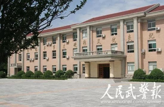 原中国人民解放军第二十七军介绍