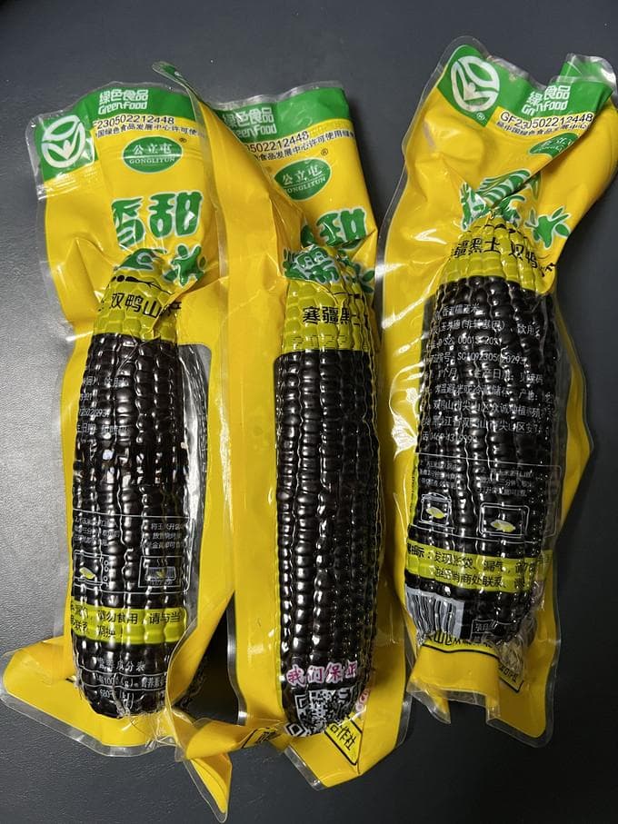 网上买的糯玉米是不是科技与狠活？