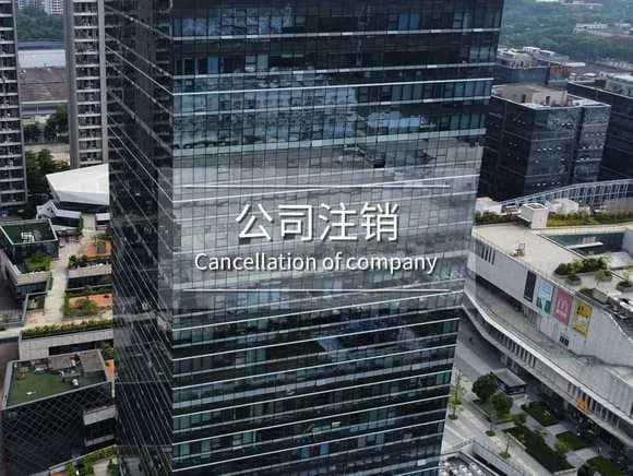 注册企业名称最多几个字