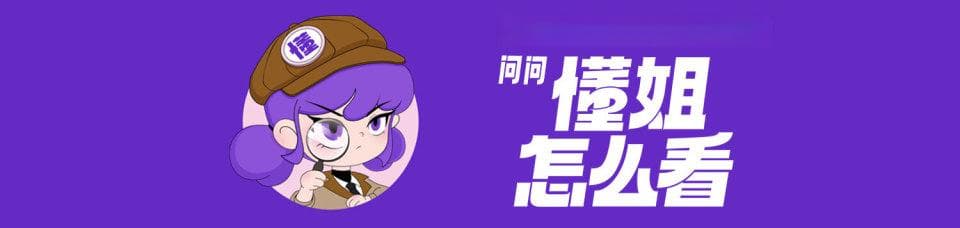 《歌手》请战热潮下，是华语乐坛的尴尬：十年断层是谁造成的？